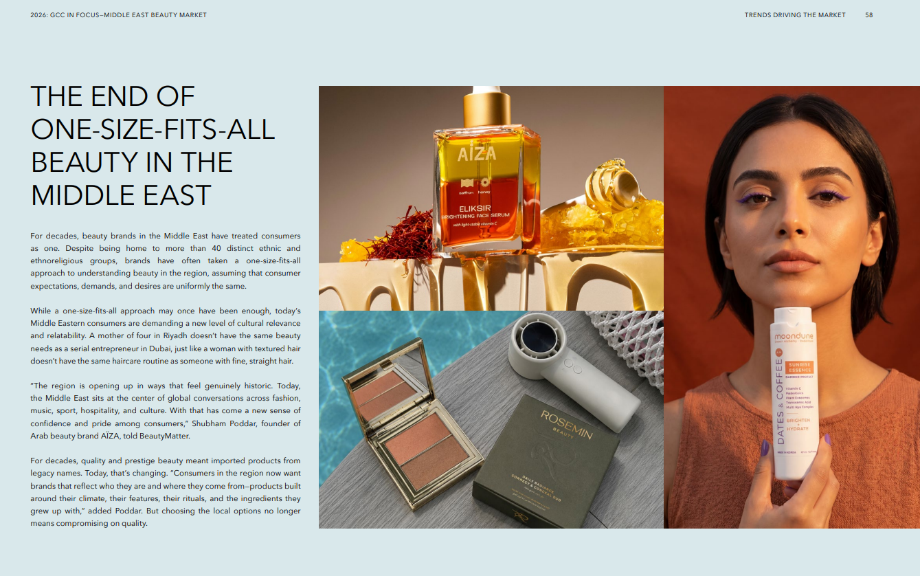 BeautyMatter feature