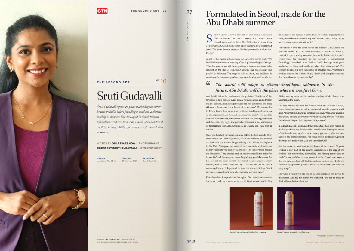 Gulf Times Now feature